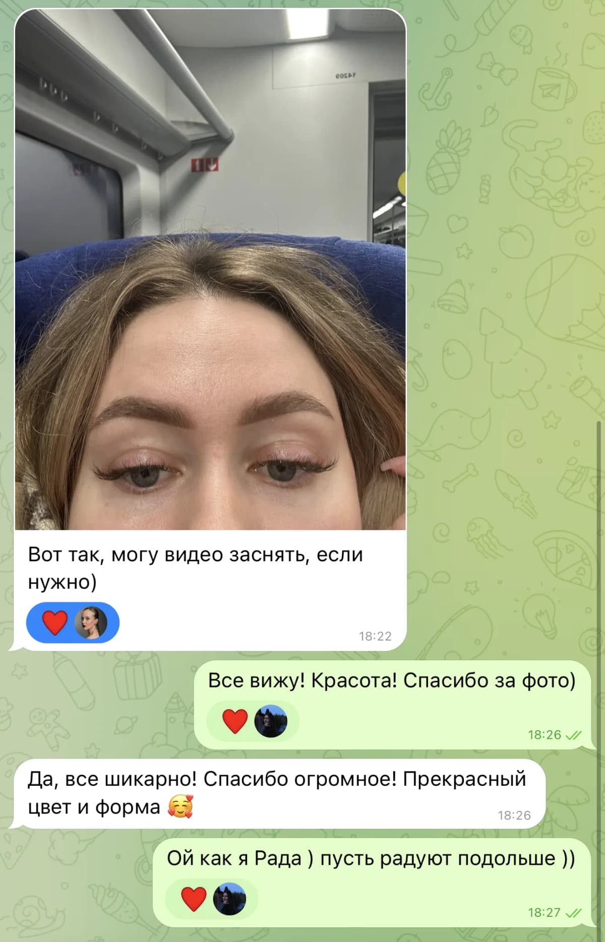 Отзыв: Пудровое напыление бровей